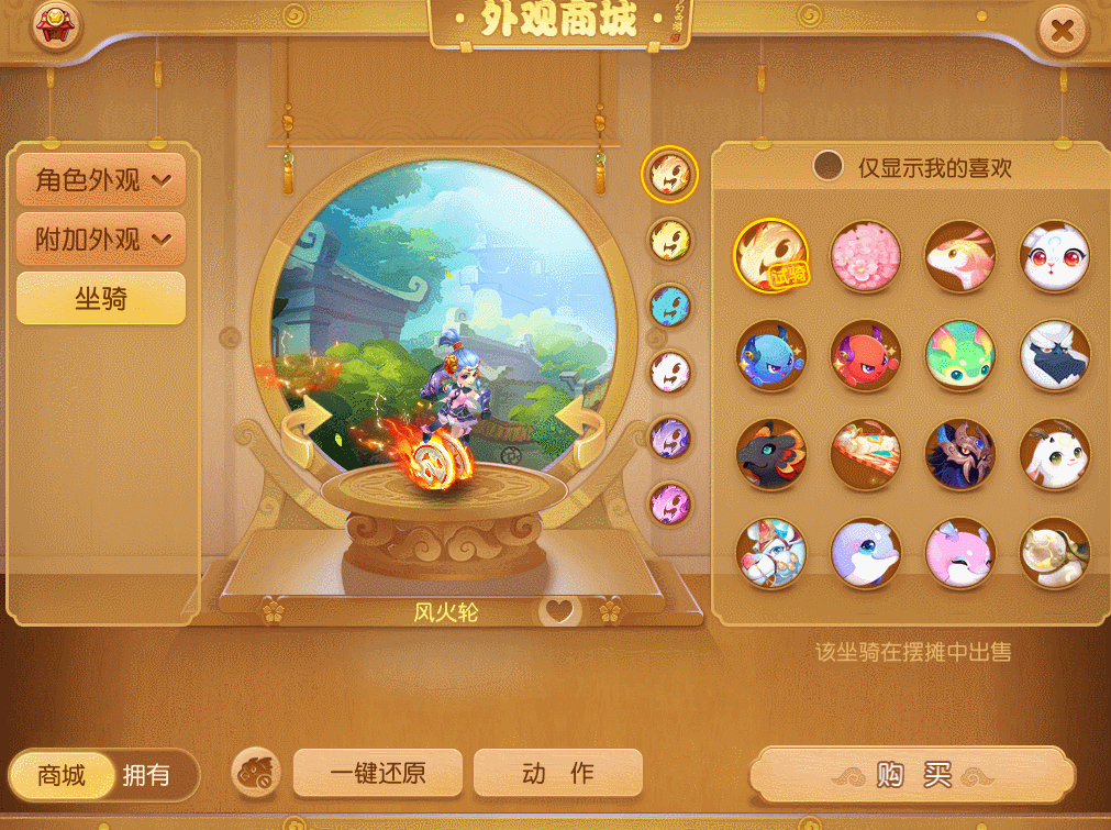 Ning携手姚迪战意甲引热议的简单介绍 Ning携手姚迪战意甲引热议的简单介绍