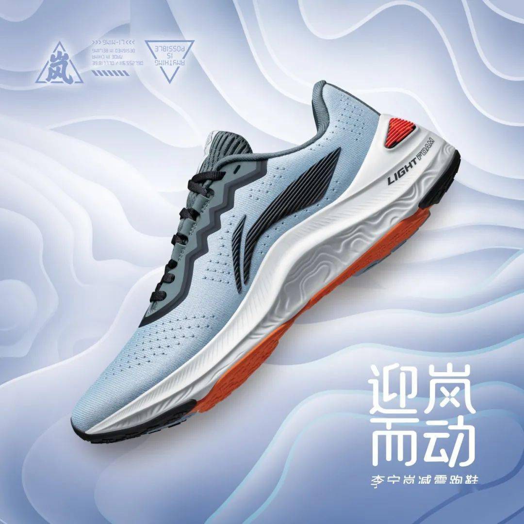 Ning携手姚迪战意甲引热议的简单介绍 Ning携手姚迪战意甲引热议的简单介绍